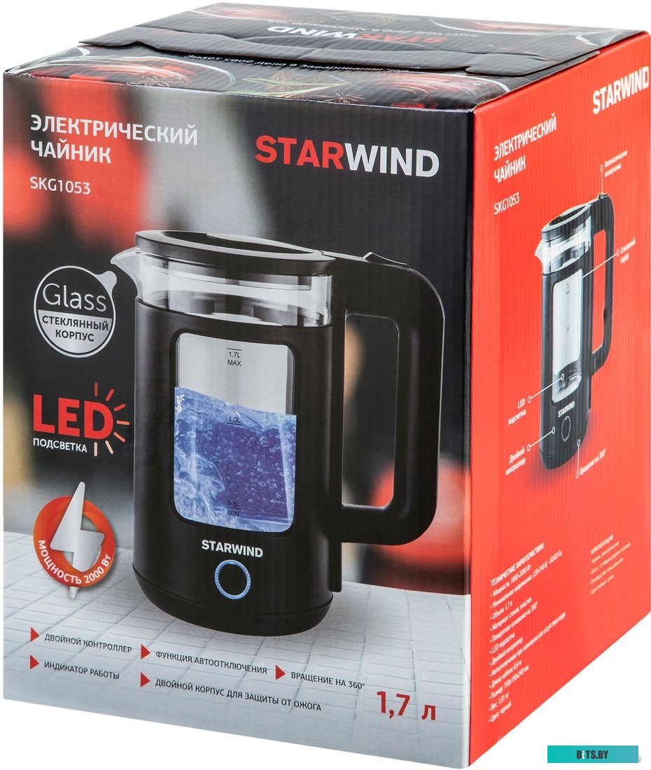 Электрический чайник StarWind SKG1053