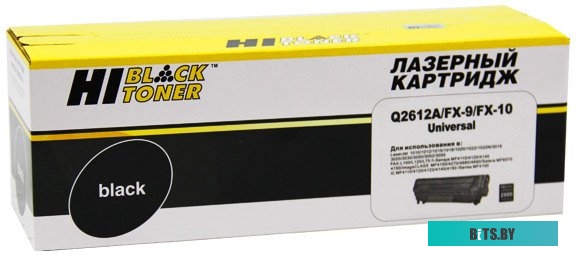 Картридж Hi-Black (HB-FX-10/9/Q2612A) для Canon i-Sensys MF4018/4120/4140/4150/4270, 2K