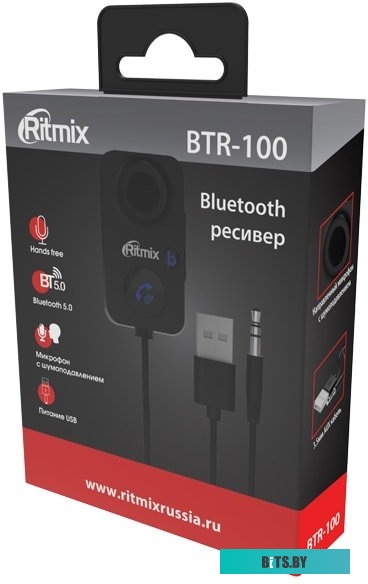 Аудиоадаптер Ritmix BTR-100 