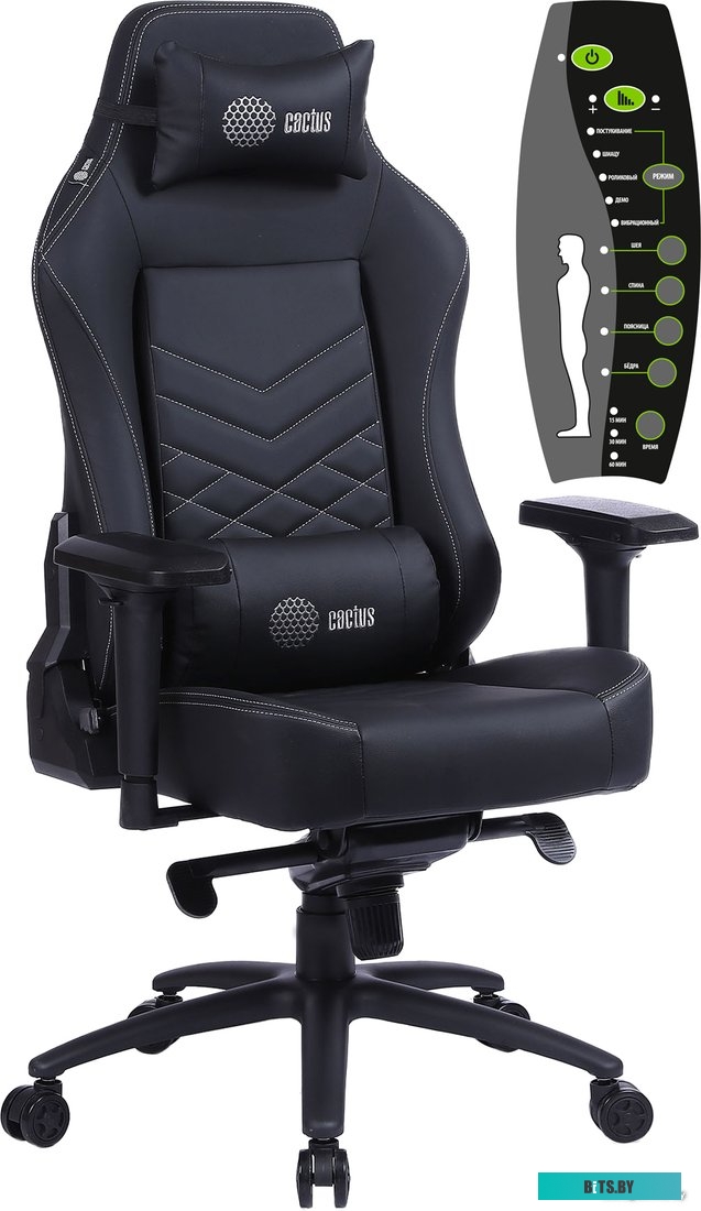 CACTUS CS-CHR-0112BL-M (черный)