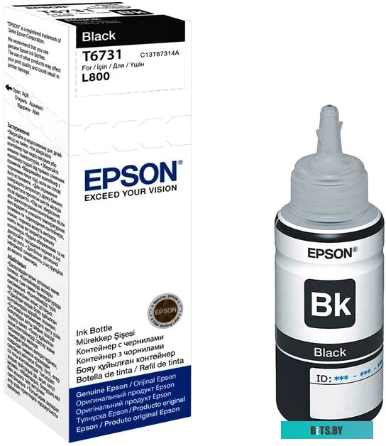 Чернила Epson C13T673198 (аналог C13T67314A) черный 70мл для Epson L800/L810/L850/L1800
