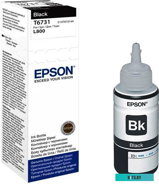 Чернила Epson C13T673198 (аналог C13T67314A) черный 70мл для Epson L800/L810/L850/L1800