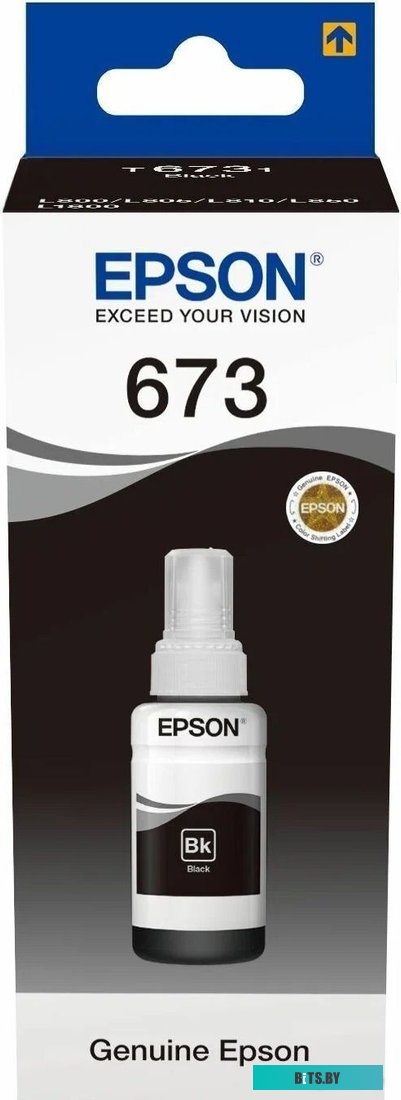 Чернила Epson C13T673198 (аналог C13T67314A) черный 70мл для Epson L800/L810/L850/L1800
