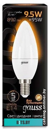 103101110 GAUSS 103101110 Светодиодная лампа LED Свеча E14 9.5W 890lm 3000К 1/10/50