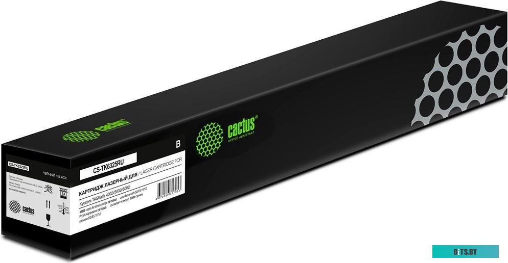 CS-TK6325RU Картридж лазерный Cactus CS-TK6325RU TK-6325 черный (35000стр.) для Kyocera TASKalfa 4002i/5002i/6002i