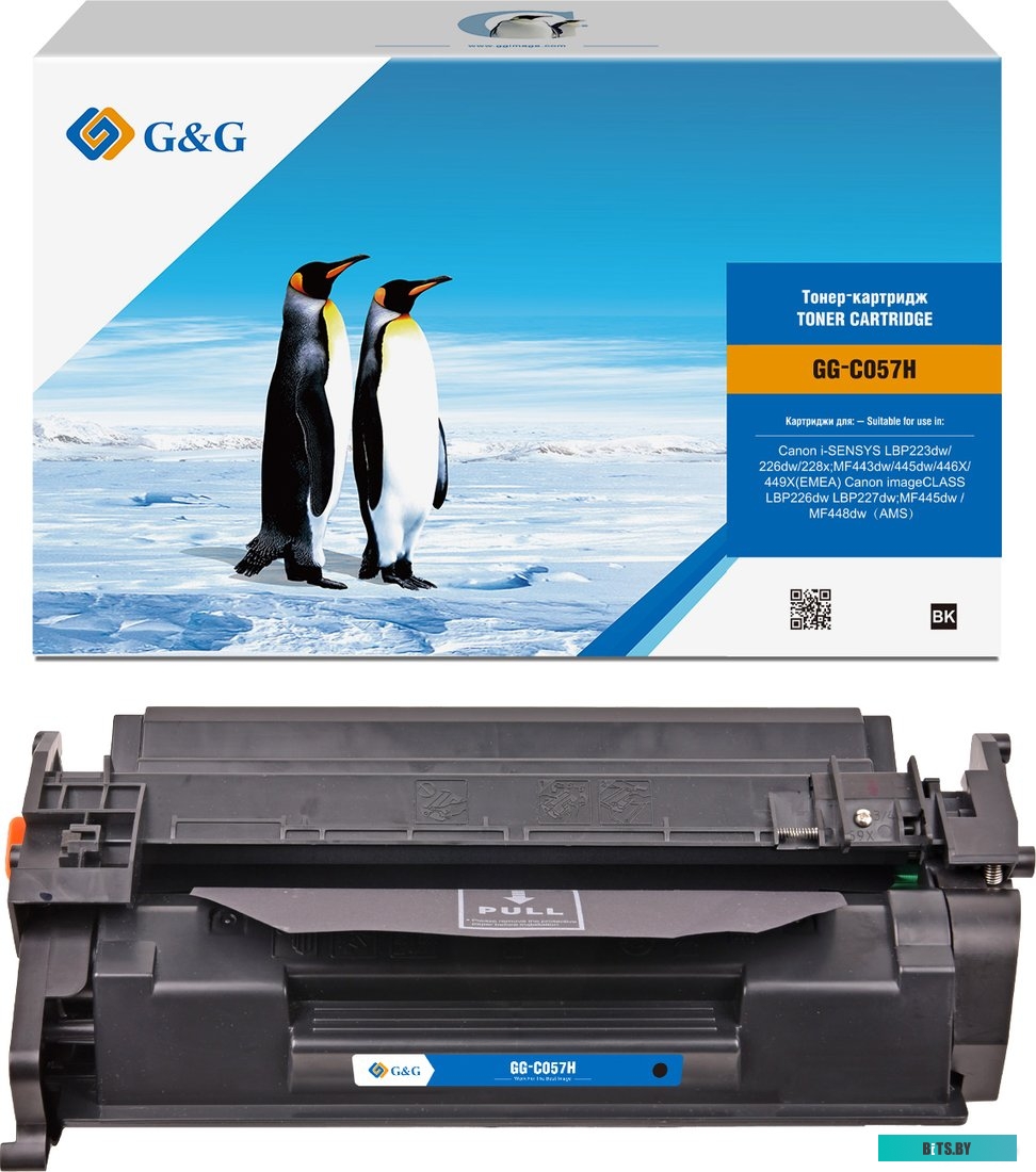 Картридж лазерный G&G GG-C056H черный (21000стр.) для Canon LBP325x/MF543x/MF542x
