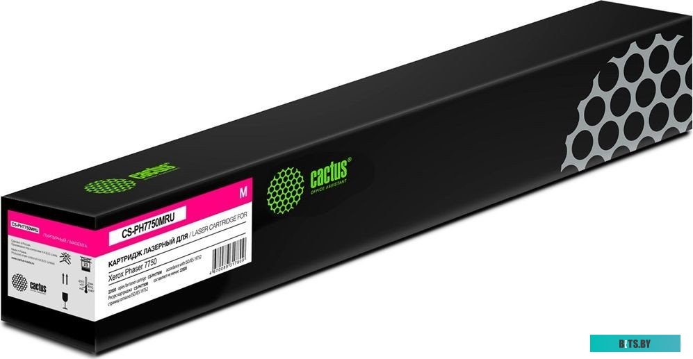 Картридж лазерный Cactus CS-PH7750M 106R00654