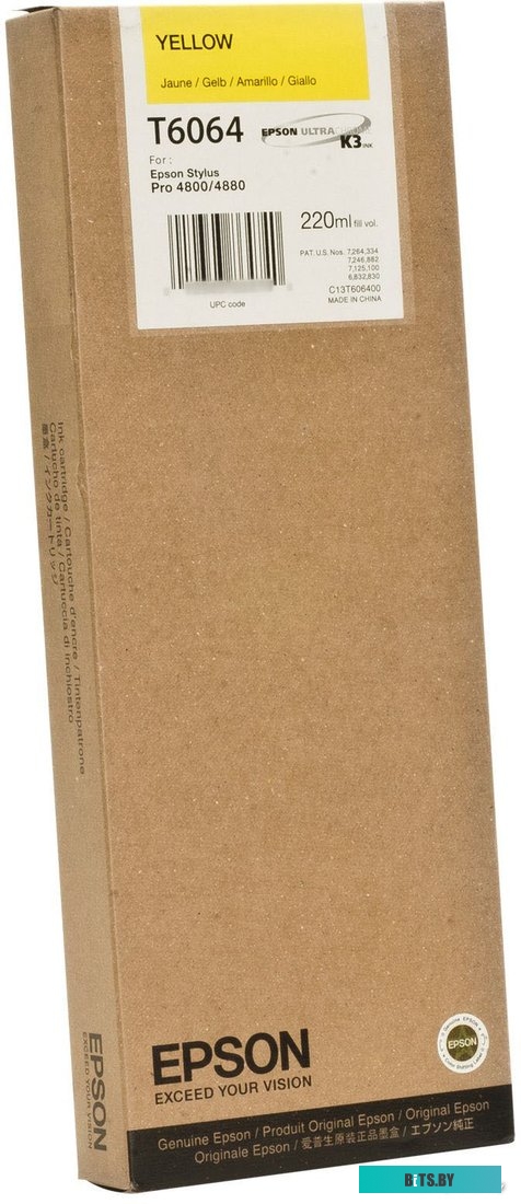 Картридж Epson T46K6 C13T46K640.