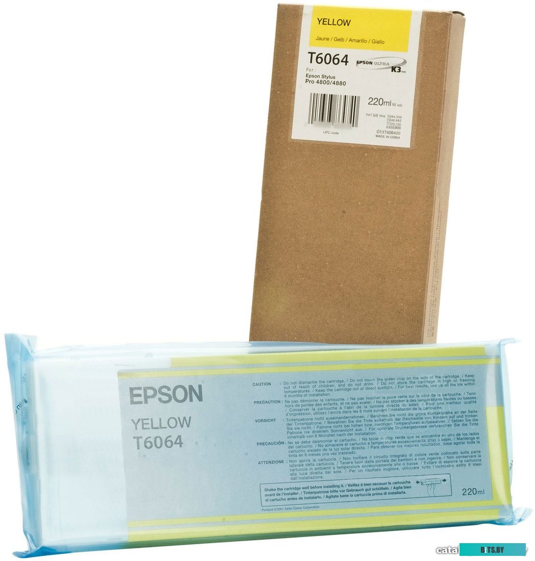 Картридж Epson T46K6 C13T46K640.