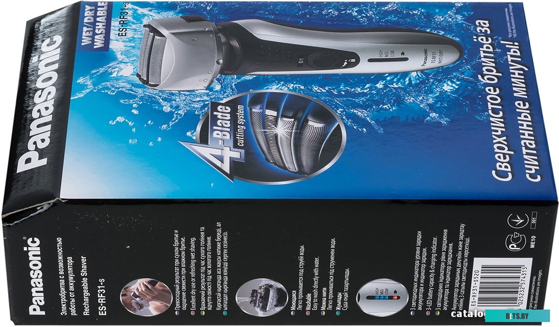 ES-RF31-S520 Бритва сетчатая Panasonic ES-RF31 реж.эл.:4 питан.:аккум. серебристый/черный