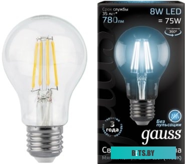 102802208 Упаковка ламп филаментная GAUSS E27,  шар, 8Вт, 10 шт. [102802208]