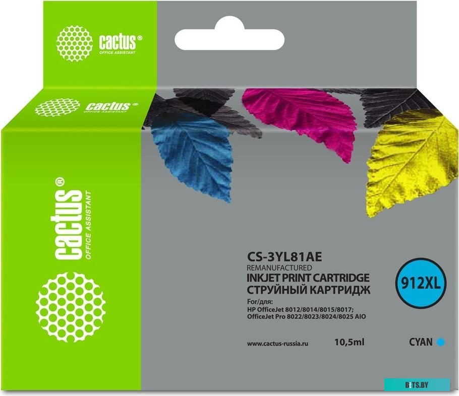 Картридж Cactus 912XL CS-3YL81AE