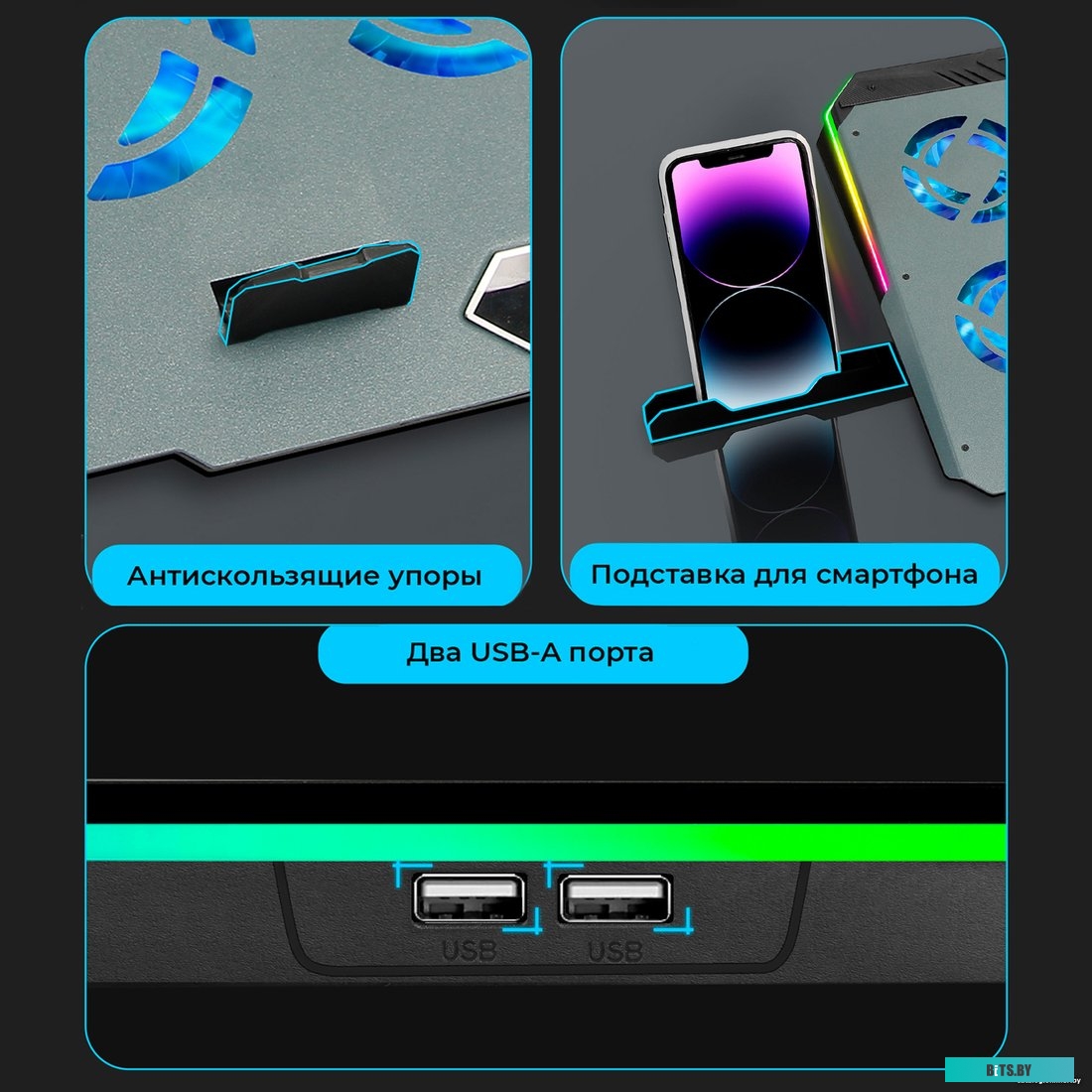 Подставка для ноутбука Evolution LCS-06 RGB 4812755006727