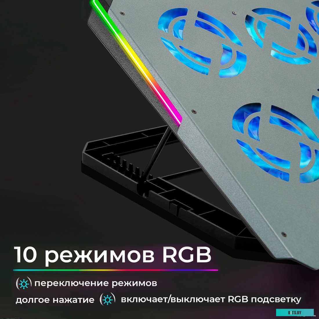 Подставка для ноутбука Evolution LCS-06 RGB 4812755006727