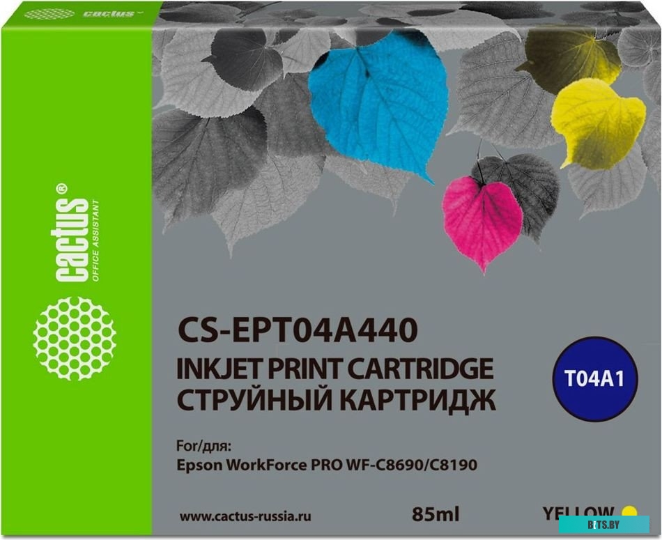 Картридж Cactus CS-EPT04A440 CS-EPT04A440.
