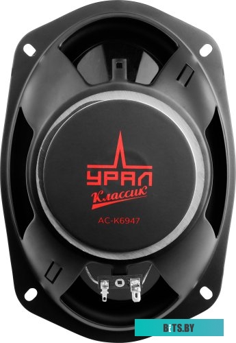 УРАЛ КЛАССИК АС-К0114 Колонки автомобильные URAL Классик АС-К0114,  4.7 см ( 1.85 дюйм.),  комплект 2 шт. [урал классик ас-к0114]