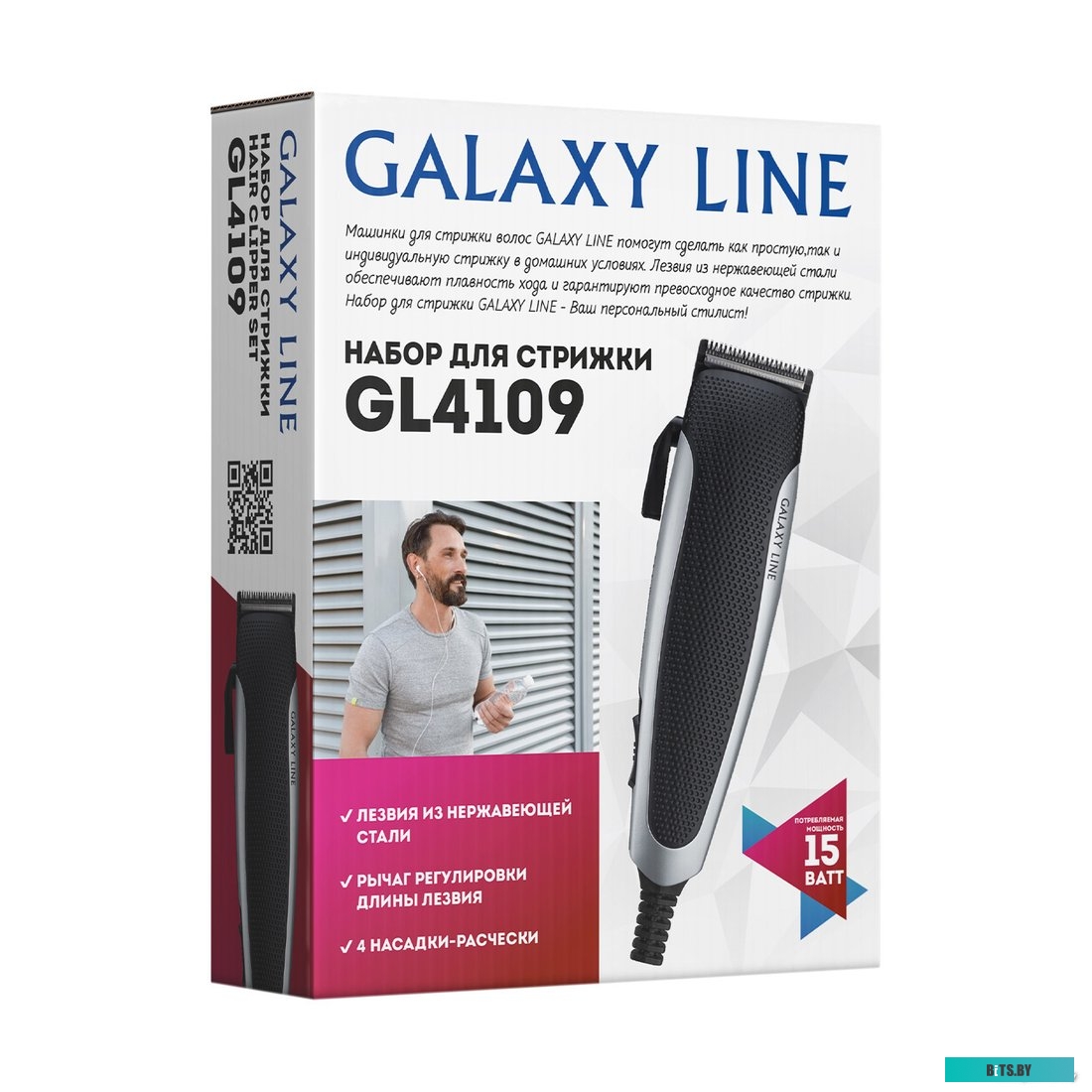 ГЛ4209Л Бритва роторная Galaxy Line GL 4209 реж.эл.:3 питан.:аккум. серебристый