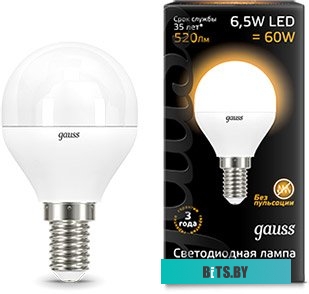 105101310 Лампа светодиодная Gauss 105101310 9.5Вт цок.:E14 шар 220B 6500K св.свеч.бел.хол. (упак.:10шт)