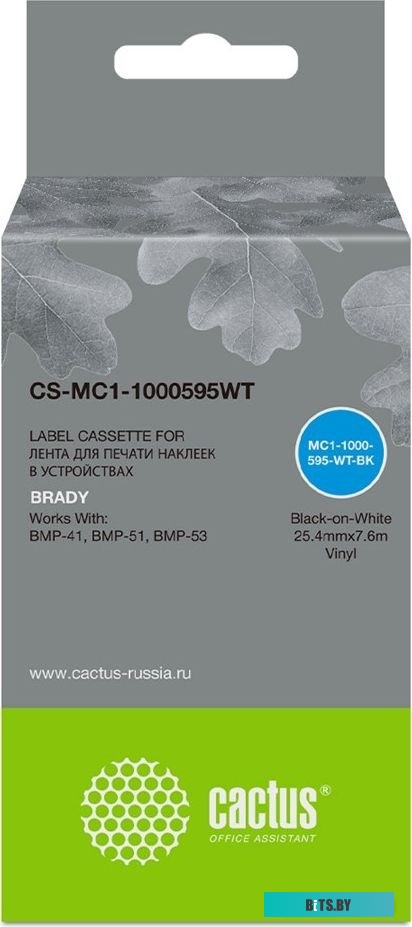 Картридж ленточный Cactus CS-MC1-1000595WT черный для Brady BMP-41/BMP-51/BMP-53-PC-Linked