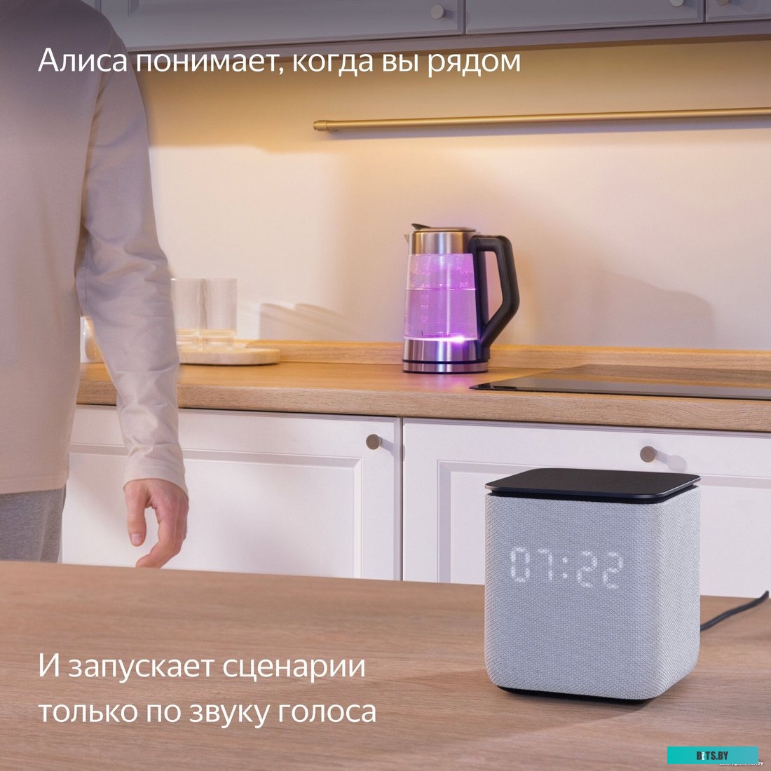 Умная колонка Yandex Станция Миди YNDX-00054GRY