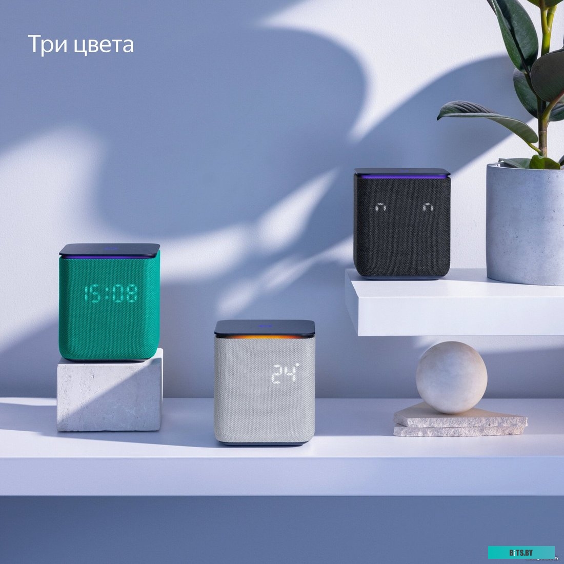 Умная колонка Yandex Станция Миди YNDX-00054GRY