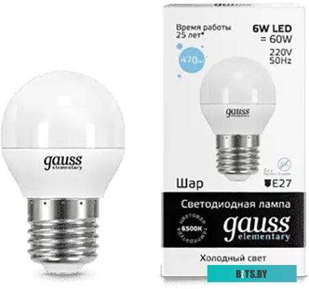53236 Упаковка ламп LED GAUSS E27,  шар, 6Вт, 10 шт. [53236]