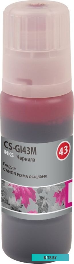 Чернила Cactus CS-GI43M GI-43 пурпурный60мл для Canon Pixma G640/G540