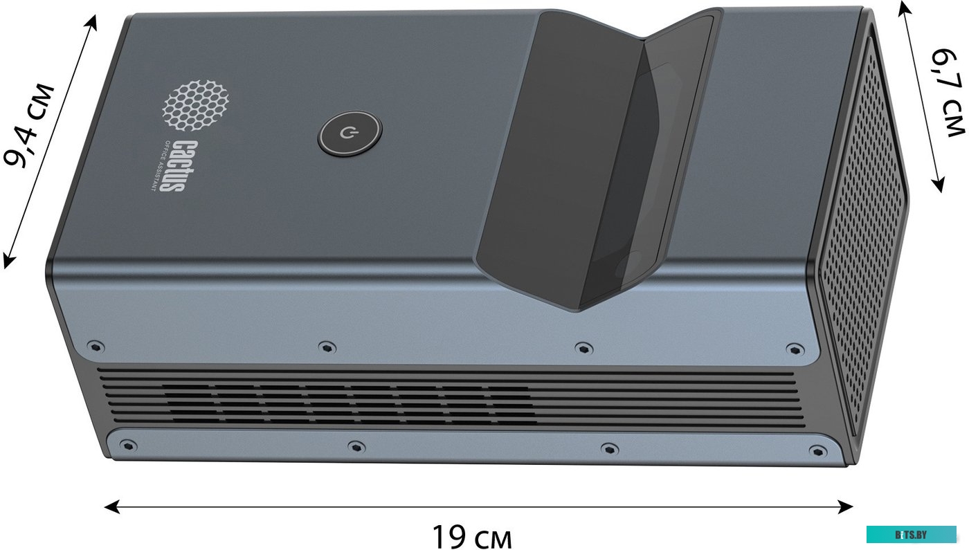 Проектор Cactus CS-PRU.03B.WUXGA-A