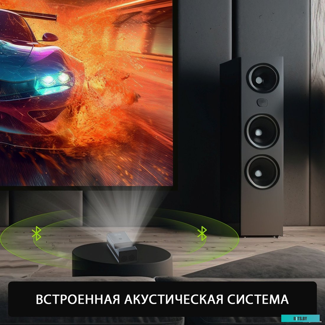 Проектор Cactus CS-PRU.03B.WUXGA-A