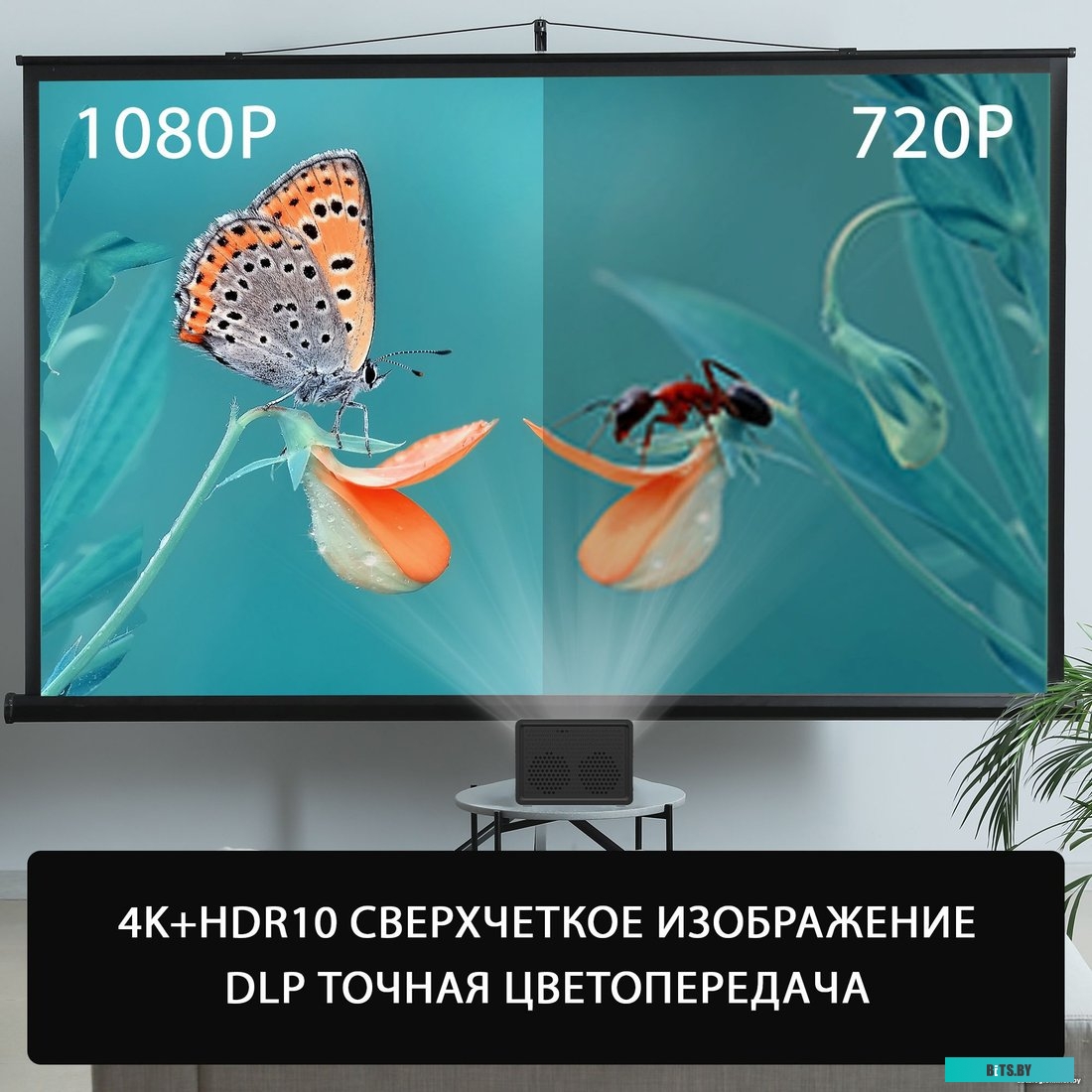 Проектор Cactus CS-PRU.03B.WUXGA-A