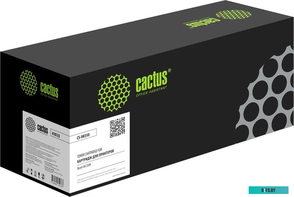Картридж лазерный Cactus CS-IM350 418133.