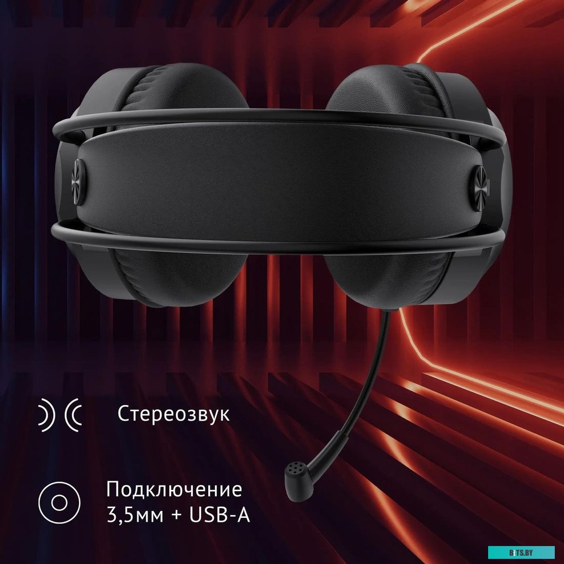 Наушники с микрофоном Оклик HS-L300G Black черный 2.2м мониторные USB оголовье (1796949)
