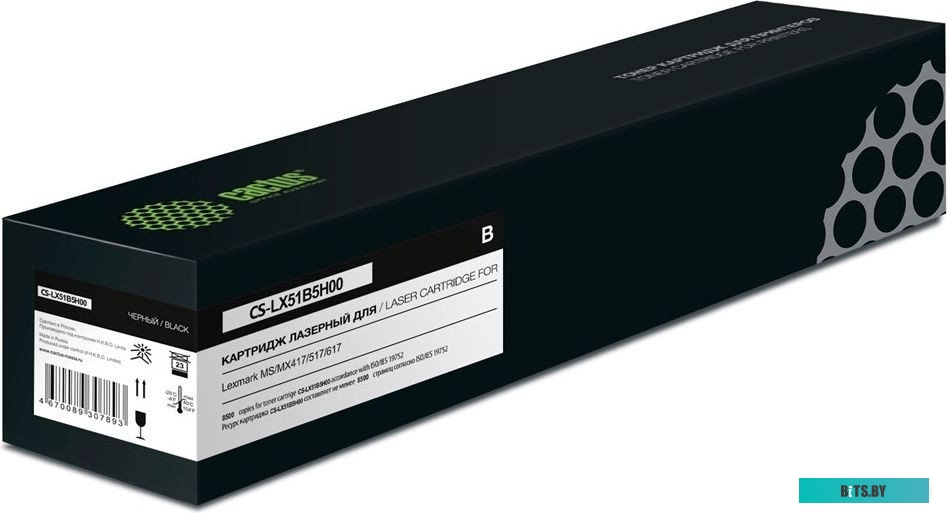 Картридж лазерный Cactus CS-LX51B5H00 51B5H00.