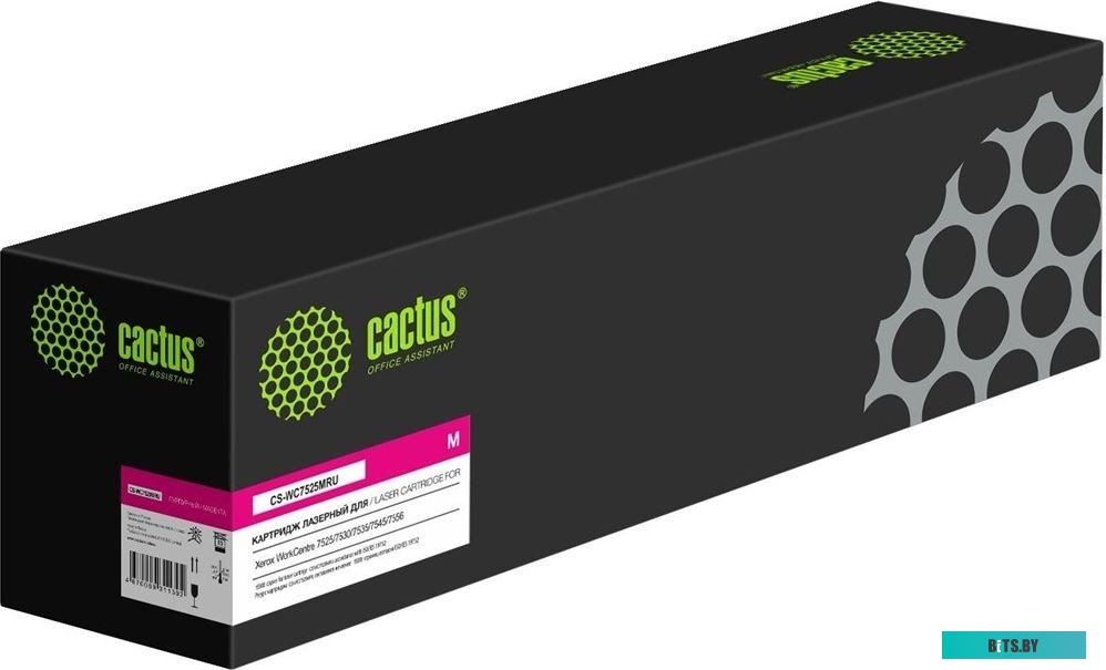 Картридж Cactus CS-WC7525M (аналог Xerox 006R01519)