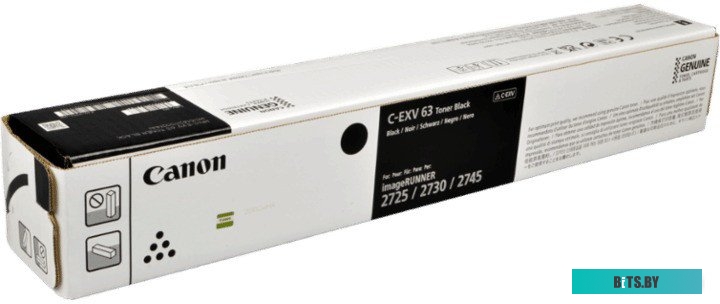 Картридж Canon 067BK (черный) <5102C002>
