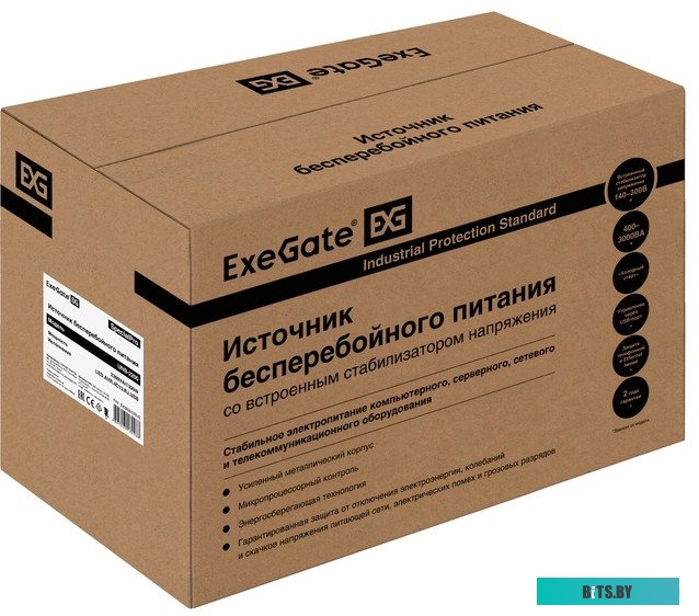 ИБП ExeGate SpecialPro UNB-3000.LED.AVR.2SH.4C13.RJ.USB EX292615RUS