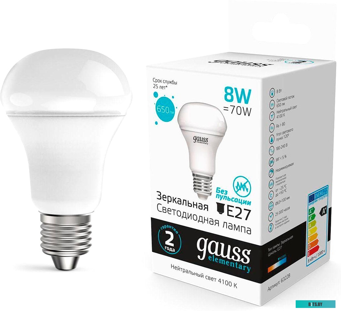 63228 Лампа светодиодная Gauss Elementary 63228 8Вт цок.:E27 рефлек. 220B 4100K св.свеч.бел.нейт. (упак.:10шт)