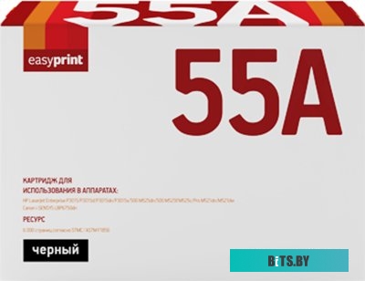 картридж HP CE255A/Canon 724 (LJ Р3015/M521/525/LPB-6750) (6 000 стр) Tech