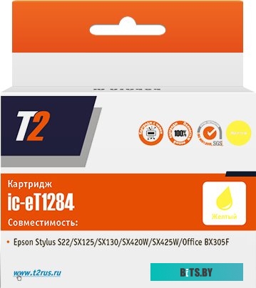 IC-ET1304 Картридж T2 C13T13044010, T13044010, желтый / IC-ET1304