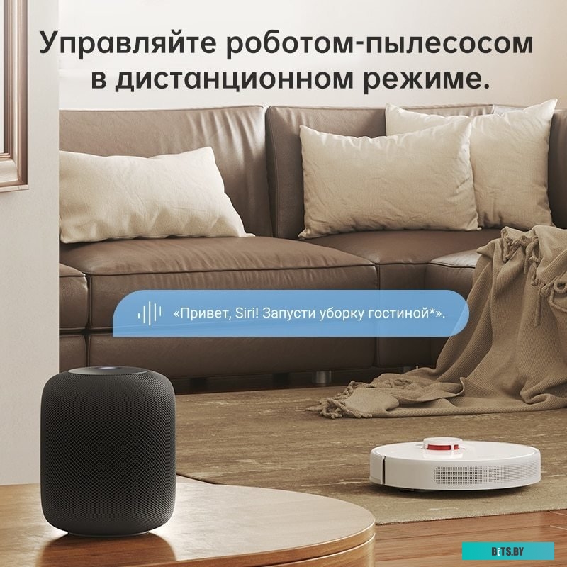 RLS3L Робот-пылесос DREAME D10s, 46Вт, белый [rls3l]