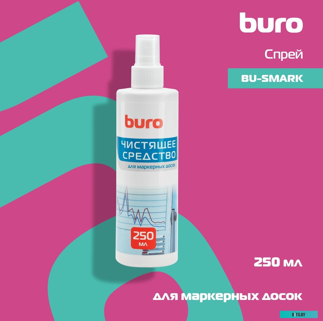 Спрей Buro BU-Smark 817431