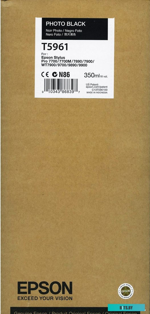 C13T591600 Картридж струйный Epson C13T591600 пурпурный для I/C SP-11880