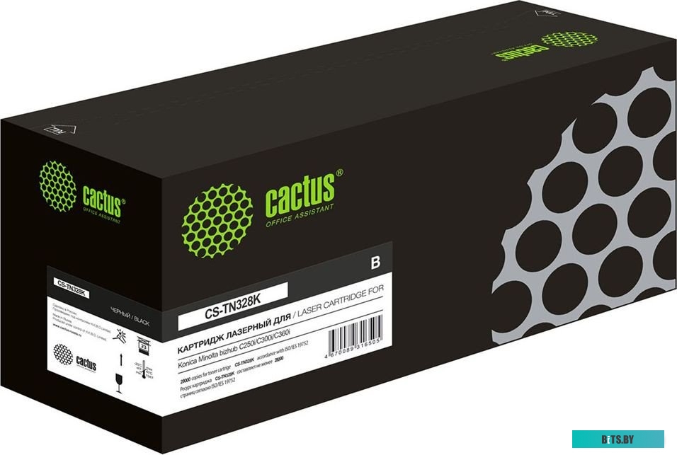 Картридж Cactus CS-TN328K TN328K черный (28000стр.) для Konica Minolta bizhub C250i/C300i/C360i