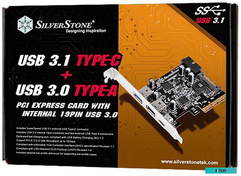 Блок питания SilverStone G56ECU 050000010