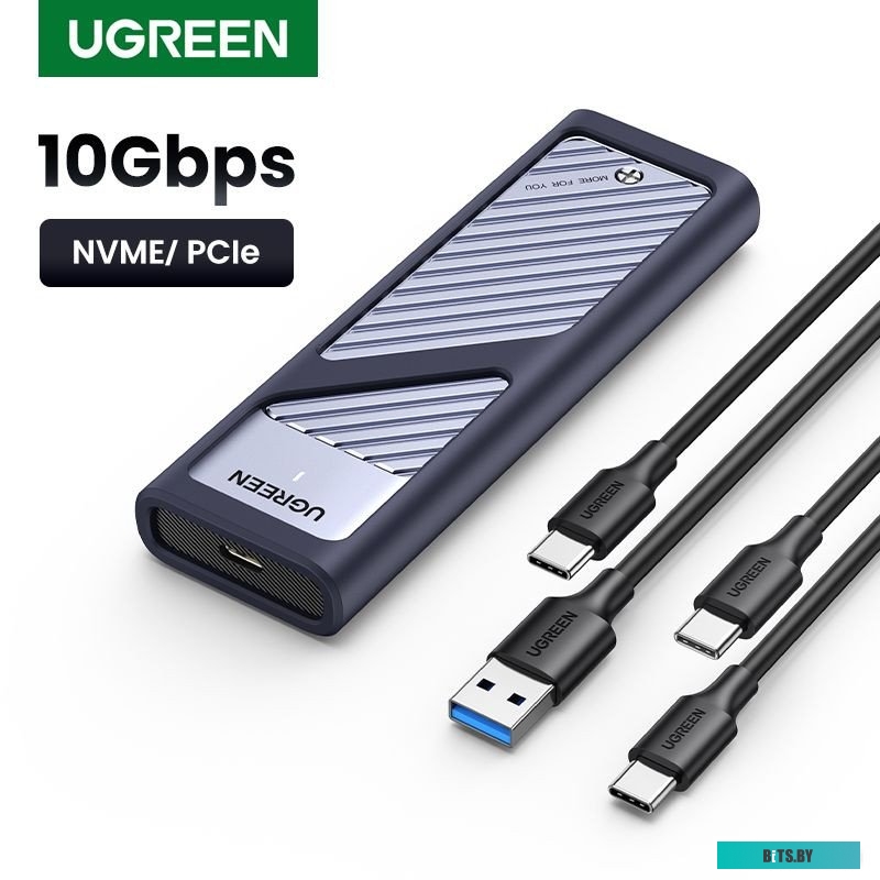 Бокс для накопителей M.2 Ugreen CM559 15511