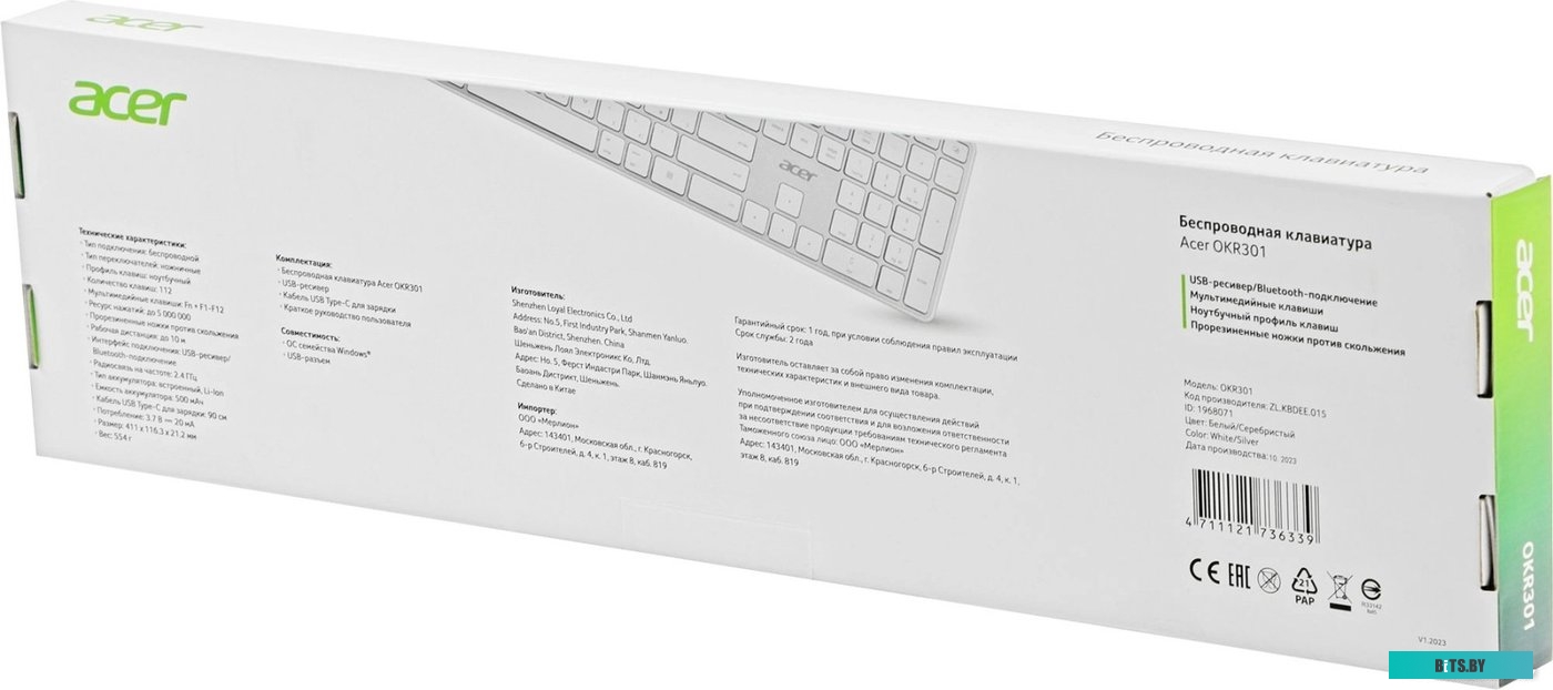 Клавиатура Acer OKR301 (белый/серебристый) <ZL.KBDEE.015>