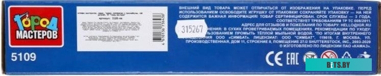 Смартфон Honor X6a 4/128Gb 5109ATKK