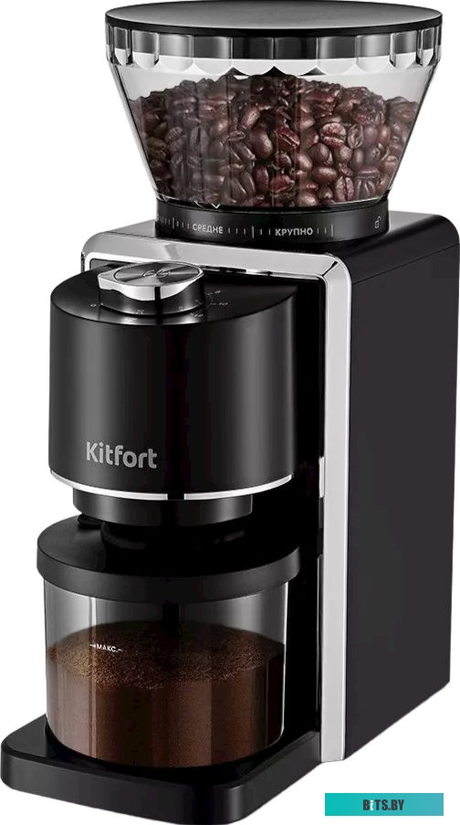 KT-787 Кофемолка "Kitfort" [KT-787] <Black>