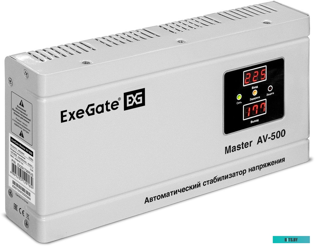 EX291736RUS Стабилизатор напряжения ExeGate Master AV-500 (500ВА, 140-260В, цифр. индикация вход/вых. напряжения, 220В±8%, КПД 98%, 5 уровней защиты, 