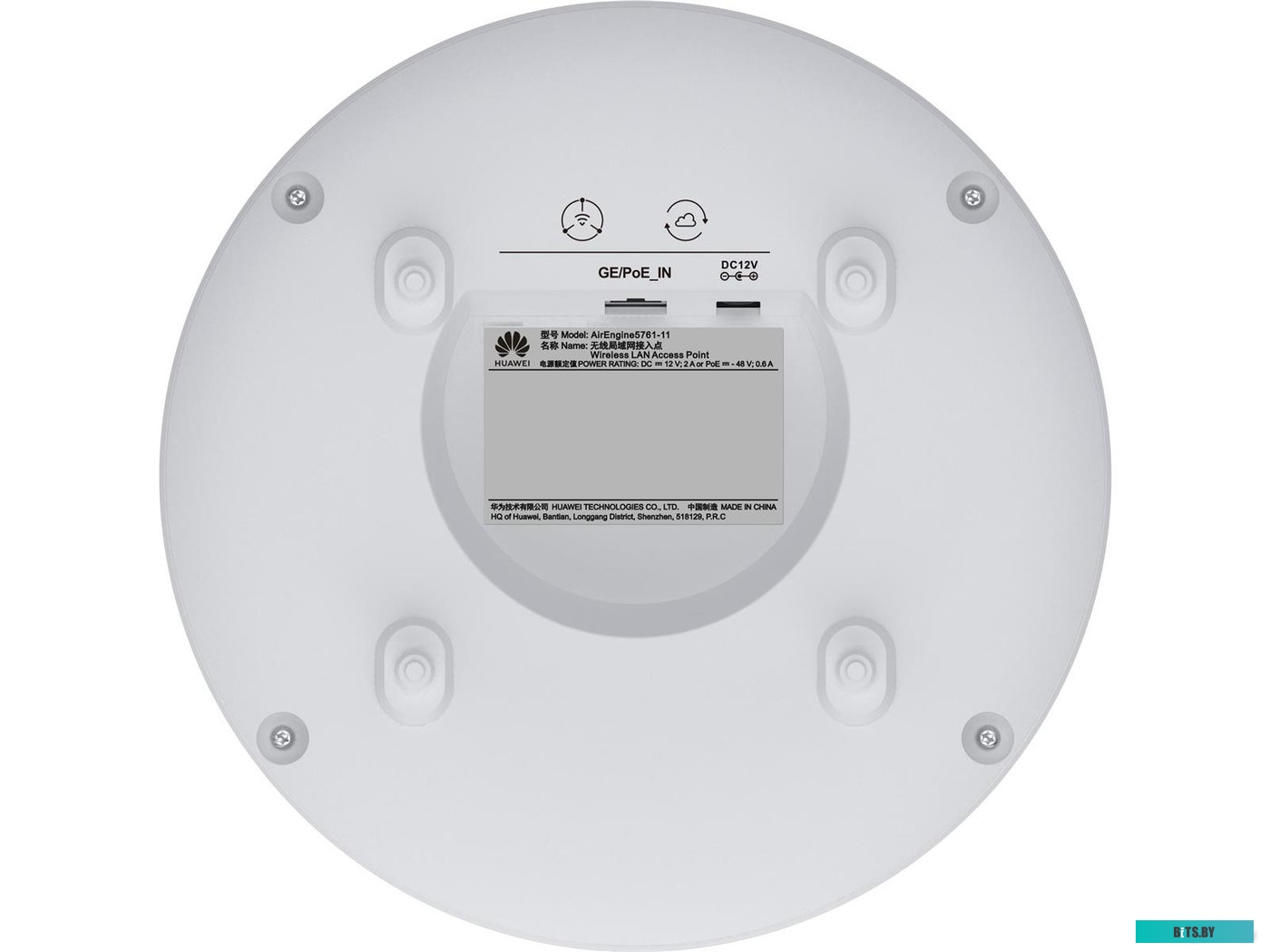 Huawei AirEngine 5761-11